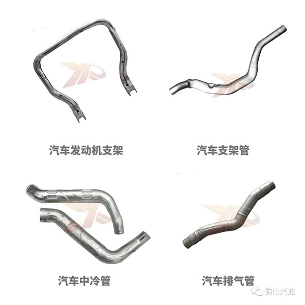 內(nèi)高壓成形汽車管件